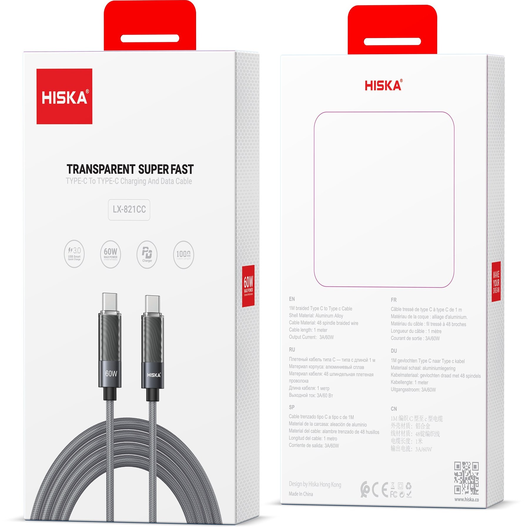 کابل شارژ دو سر تایپ سی هیسکا (HISKA) مدل LX-821CC